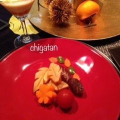 A picture of Stewed Vegetables Shaped like Autumn Leaves.