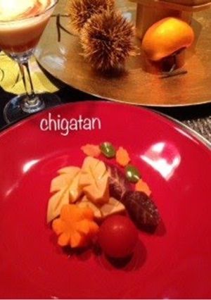 A picture of Stewed Vegetables Shaped like Autumn Leaves.