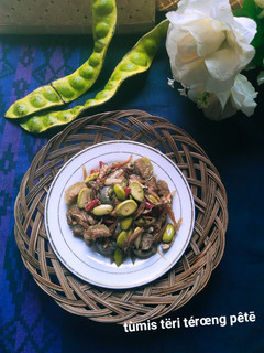 Foto resep Tumis teri terong pete🍂