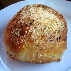 A picture of Pizza Balls.