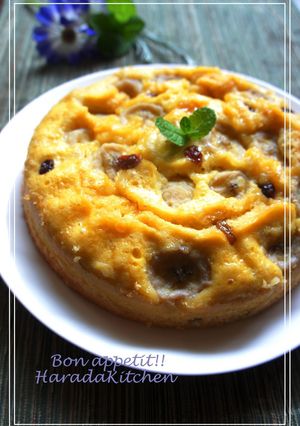 A picture of 15-Minute Steamed Banana Cake With Pancake Mix (For Mother's Day).