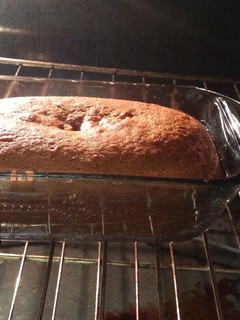 A picture of Super easy banana bread.