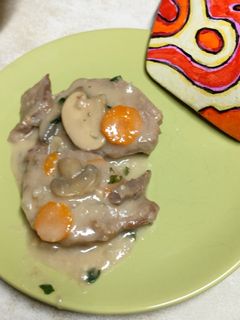 Una foto de Fricandó de ternera con champiñones