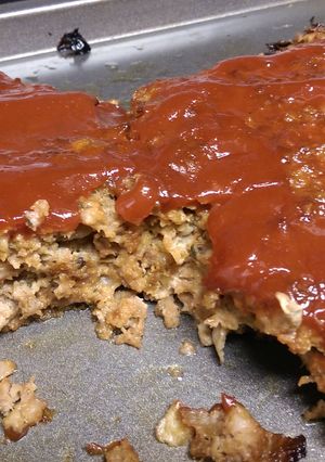 A picture of Grandma's meatloaf.