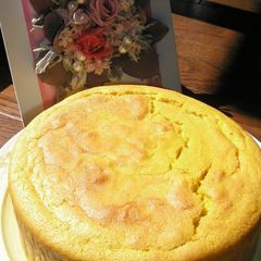 A picture of Melt-in-the-Mouth Mousse-Like Kabocha Cake.