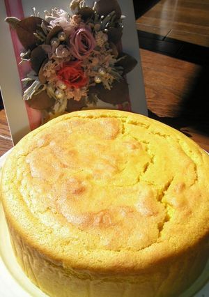 A picture of Melt-in-the-Mouth Mousse-Like Kabocha Cake.