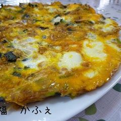 A picture of Worcestershire-Style Sauce Veggie-Filled Egg Omelet.
