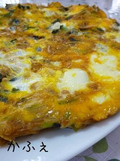 A picture of Worcestershire-Style Sauce Veggie-Filled Egg Omelet.