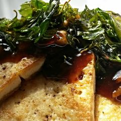 A picture of Sig's Tofu with Chilly and Basil.