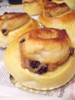 A picture of Cinnamon Almond Cream Bread Rolls.