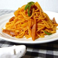 A picture of One-pan Napolitan Spaghetti.