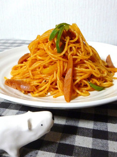 A picture of One-pan Napolitan Spaghetti.