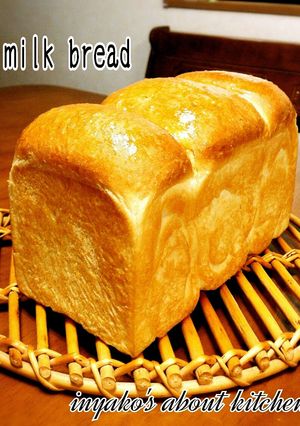 A picture of Hand-kneaded Milk Pullman Loaf.