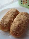Nostalgic School Lunch Fried Bread