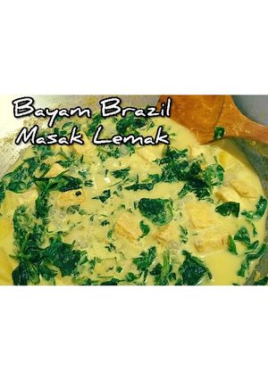 Gambar Bayam Brazil Masak Lemak