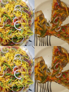 A picture of Homemade Pizza without an Oven.
