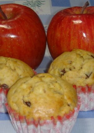 A picture of Quick & Easy Apple Muffins.