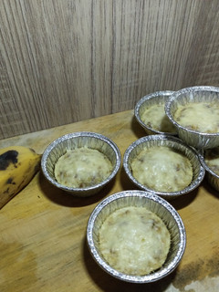 Foto resep Banana Oat Steamed Cake (mpasi)