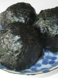 'Bakudan Onigiri' (Rice Bombs)