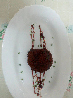 Una foto de Croquetas de calamar