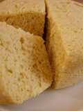 Oakra Yogurt Steamed Bread