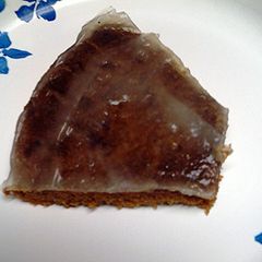 A picture of Lemon cookie on a grill.
