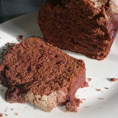 A picture of Easy Chocolate Banana Cake!.