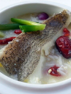 A picture of Hallibut Fish Congee.