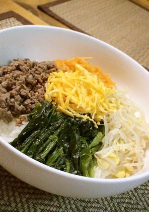 A picture of Bibimbap.