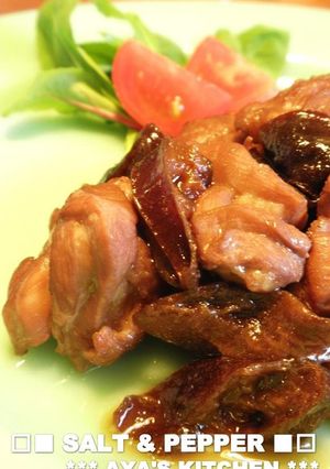 A picture of Chicken and Prune Simmer.