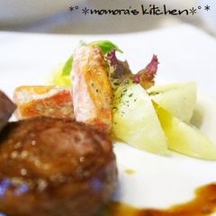 A picture of Hearty Vegetables in the Microwave with Anchovy Mayonnaise.