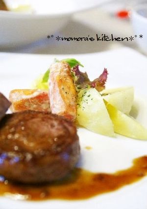 A picture of Hearty Vegetables in the Microwave with Anchovy Mayonnaise.