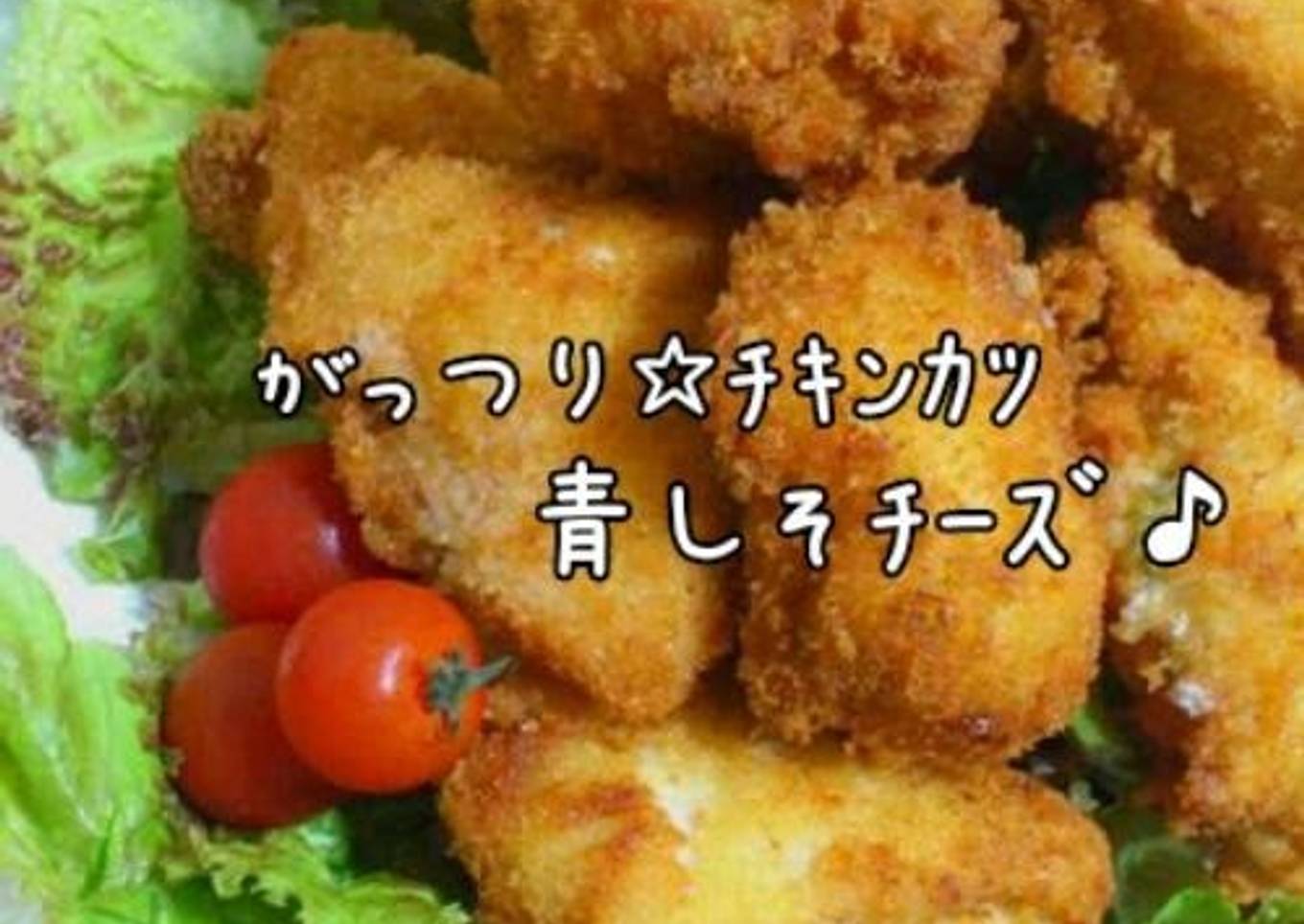 Hearty Breaded Chicken Cutlets