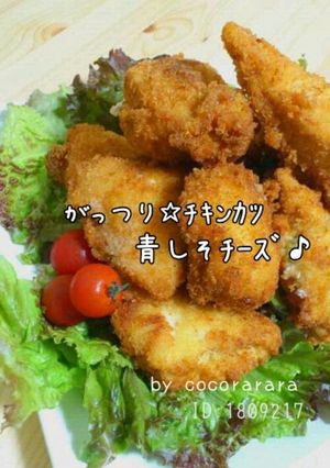 A picture of Hearty Breaded Chicken Cutlets.