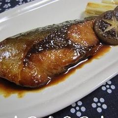 A picture of Buri (Amberjack) Teriaki with Garlic Seasoning.