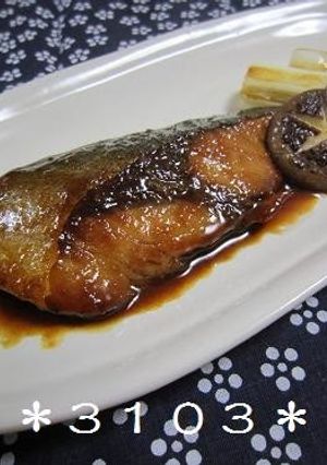 A picture of Buri (Amberjack) Teriaki with Garlic Seasoning.