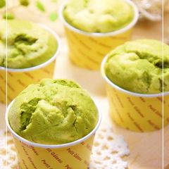 A picture of Marbled Matcha Muffins.