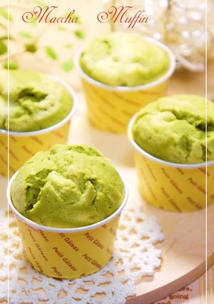 A picture of Marbled Matcha Muffins.