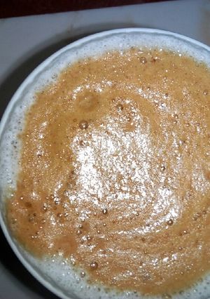 A picture of Dalgona coffee.