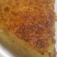 A picture of Southern Buttermilk Pie.