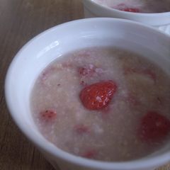 A picture of Strawberry & Brown Rice Amazake Jelly.