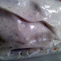 Thermomix Cream Cheese Frosting (for carrot cake) A picture of Thermomix Cream Cheese Frosting (for carrot cake).