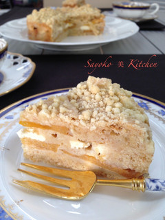 A picture of Persimmon and Cream Cheese Crumble Gateau.
