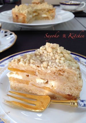 A picture of Persimmon and Cream Cheese Crumble Gateau.