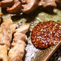 A picture of For Yakitori! Spicy Miso Sauce.