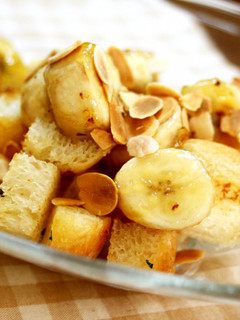 A picture of Caramel Banana Toast in 5 Minutes.