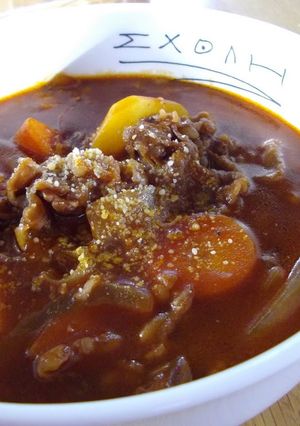 A picture of Quick, Easy, and Yummy Beef Stew.