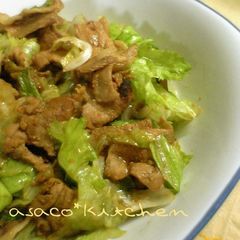 A picture of Easy Pan-Fried Ginger Pork.