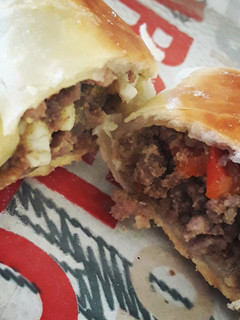 Una foto de Empanada de carne al horno