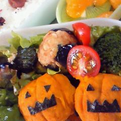 A picture of Pumpkin Bundles Halloween Version.